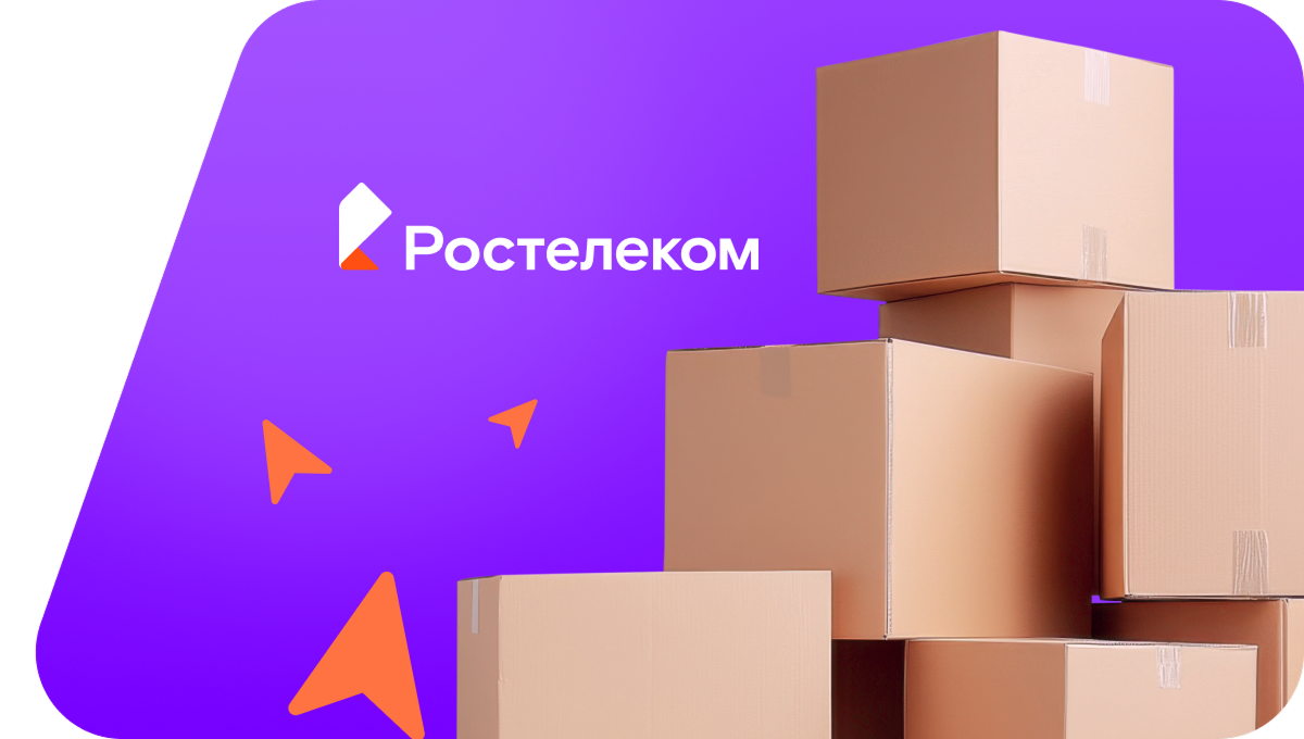 Переезд в новую квартирув&nbsp;посёлок Сёва (Удмуртская Республика)